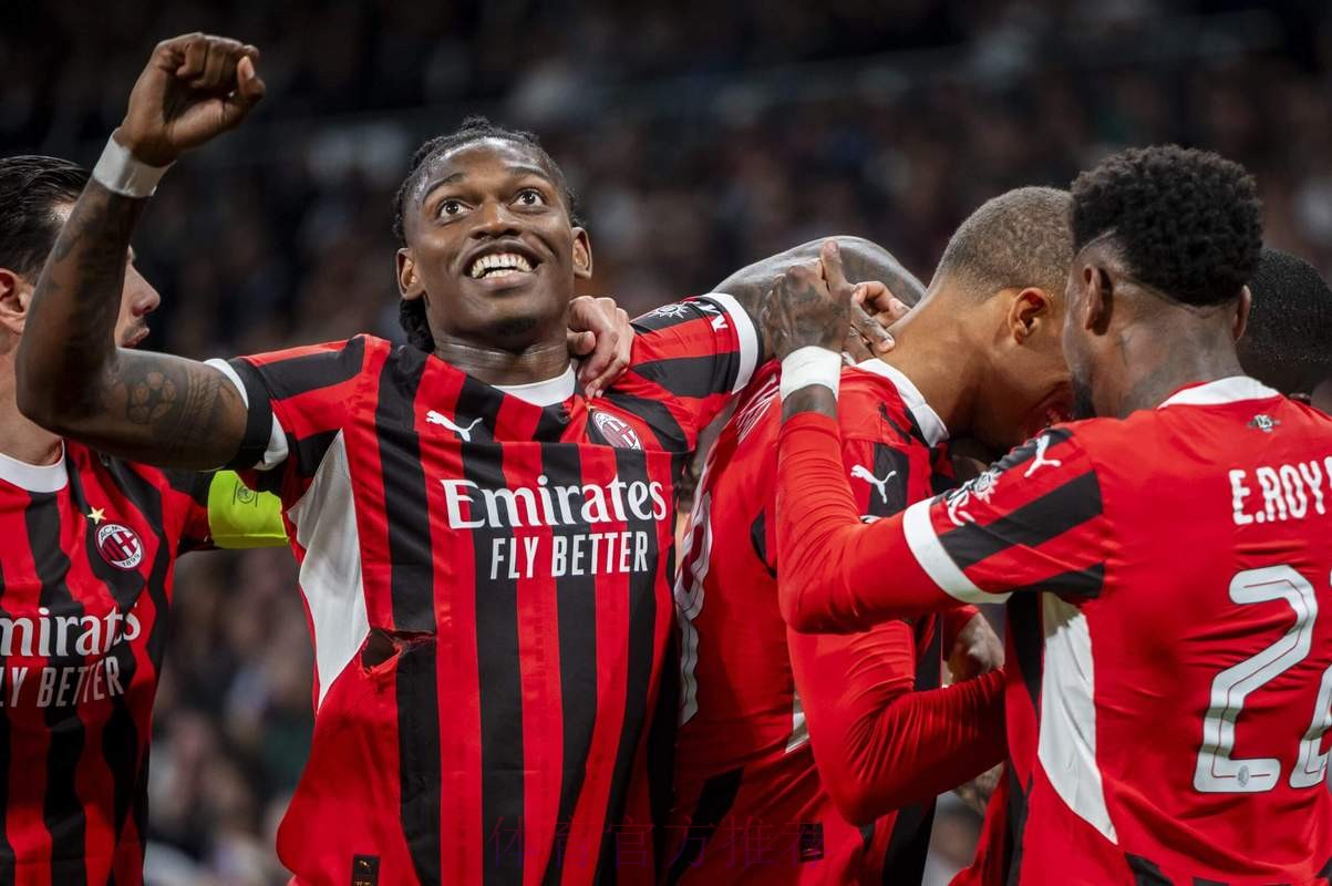 奥多-赢下皇马可以成为米兰本赛季的转折点